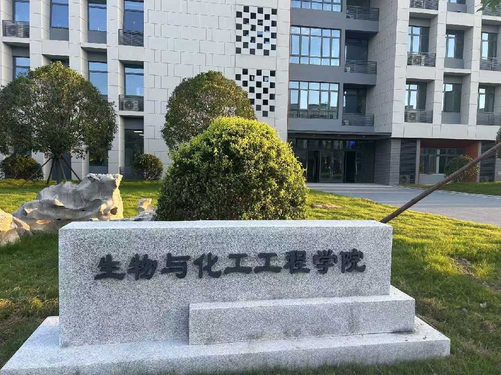 庆云县扬州职业大学体育场高杆灯项目