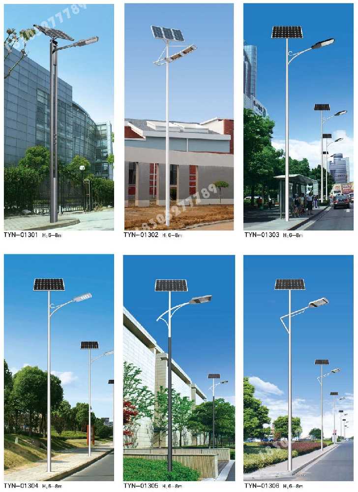 庆云县市政道路太阳能路灯